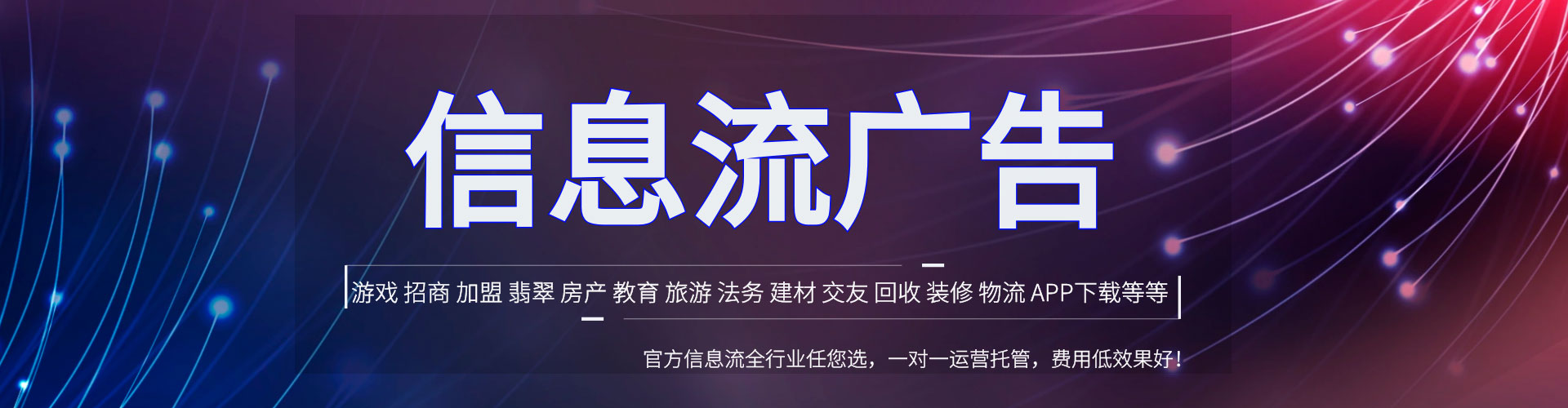 颍上竞价端口开户
